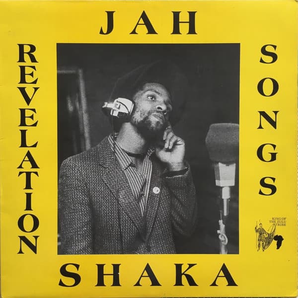 1983 JAH SHAKA REVELATION SONGS