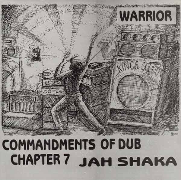 1987 JAHS HAKA WARRIOR COMMANDMENTS OF DUB 7