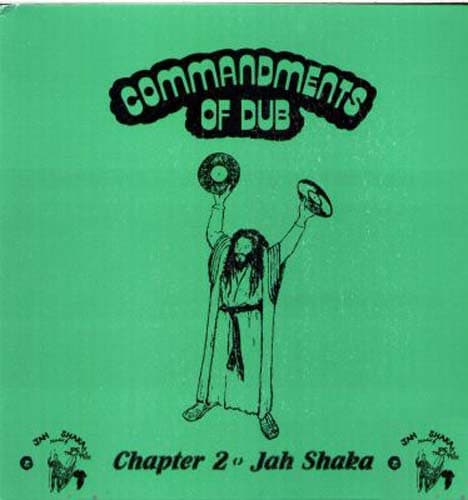 1994 JAH SHAKA COMMANDMENTS OF DUB CAHPTER 2